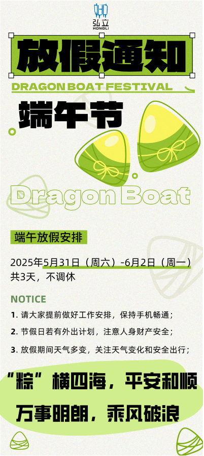 7FA5ABF7DF61200FE52C0D0D94D9695C.png