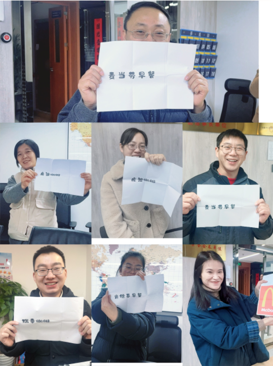 微信图片_20251204092222_38_66.png 微信图片_20251204092222_38_66.png