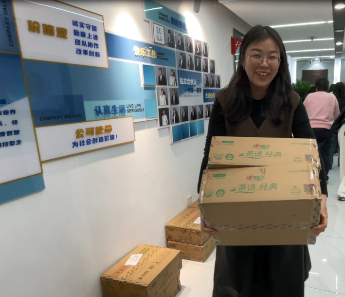 图片2.png 图片2.png